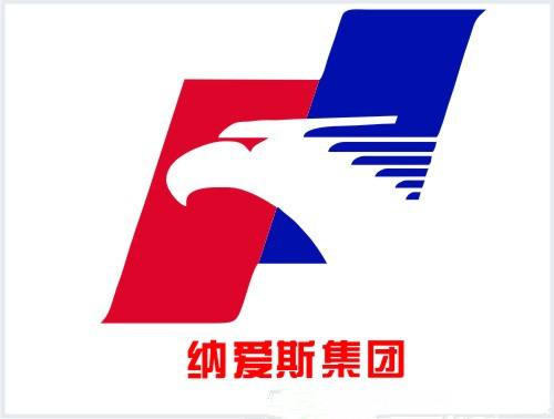 內(nèi)蒙古無機(jī)阻燃劑 內(nèi)蒙古無機(jī)阻燃劑