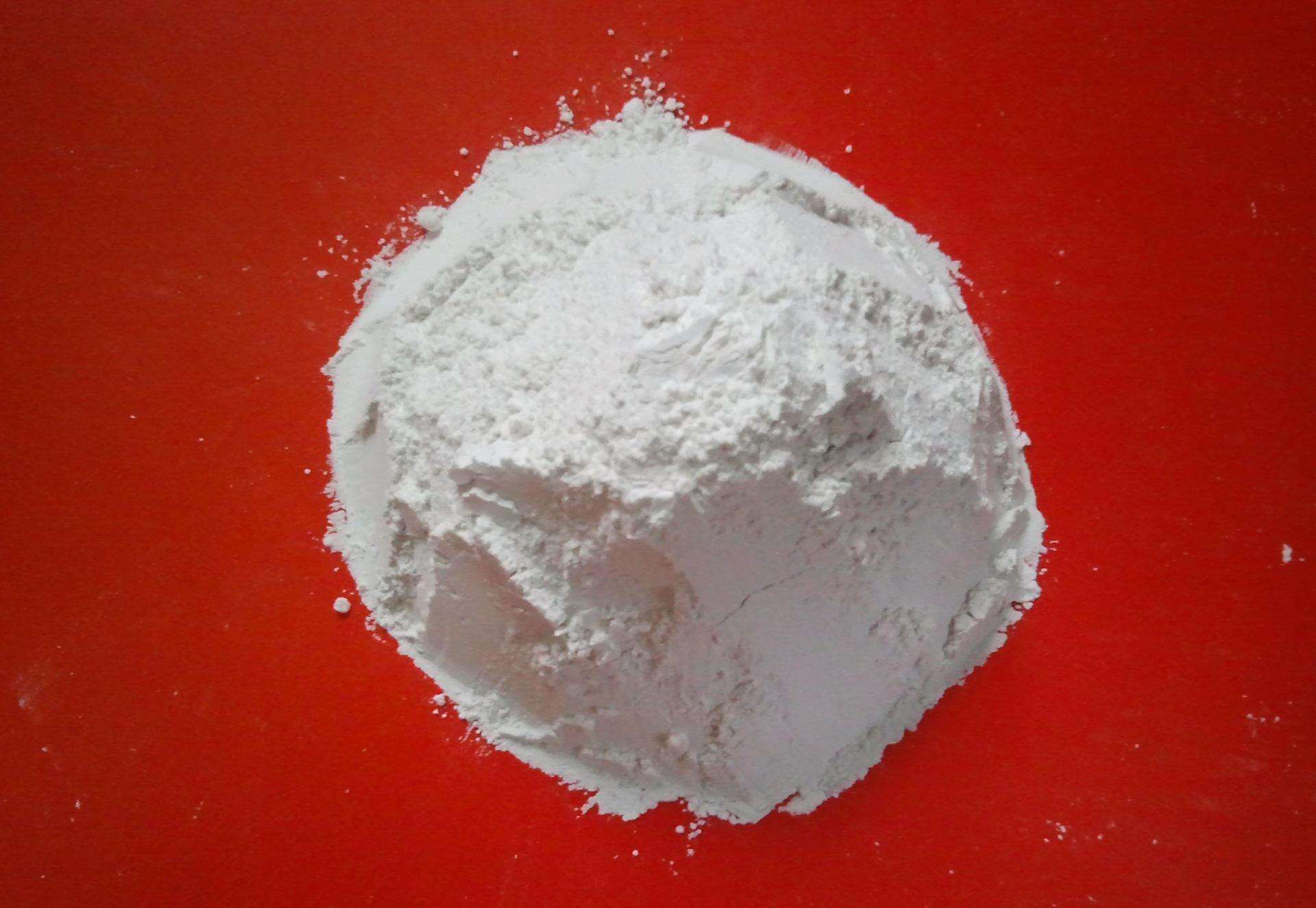 內(nèi)蒙古無機阻燃劑