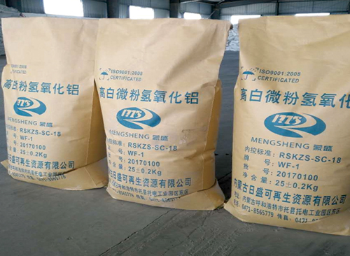 高白微粉氫氧化鋁系列