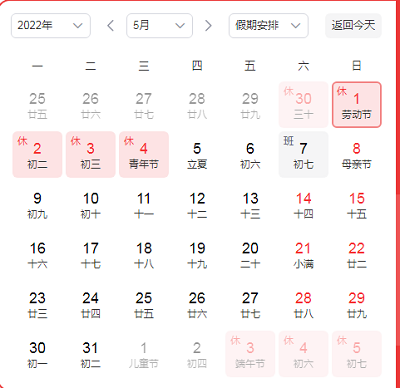 內(nèi)蒙古4A沸石 內(nèi)蒙古4A沸石
